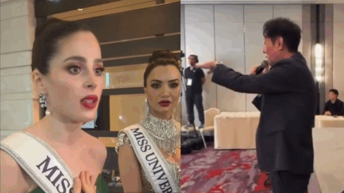 Fátima Bosch Miss Universo 2025
